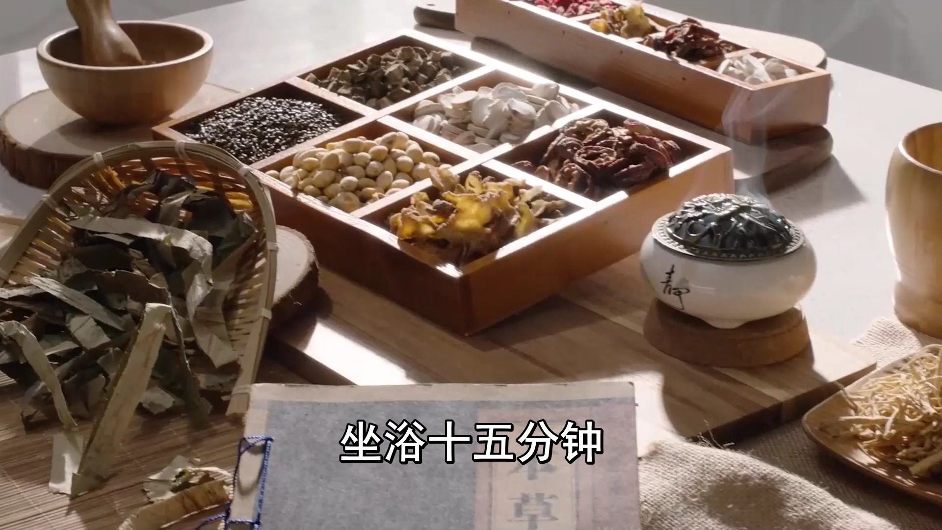 痔疮手术后饮食-(痔疮手术后饮食怎么吃比较好)