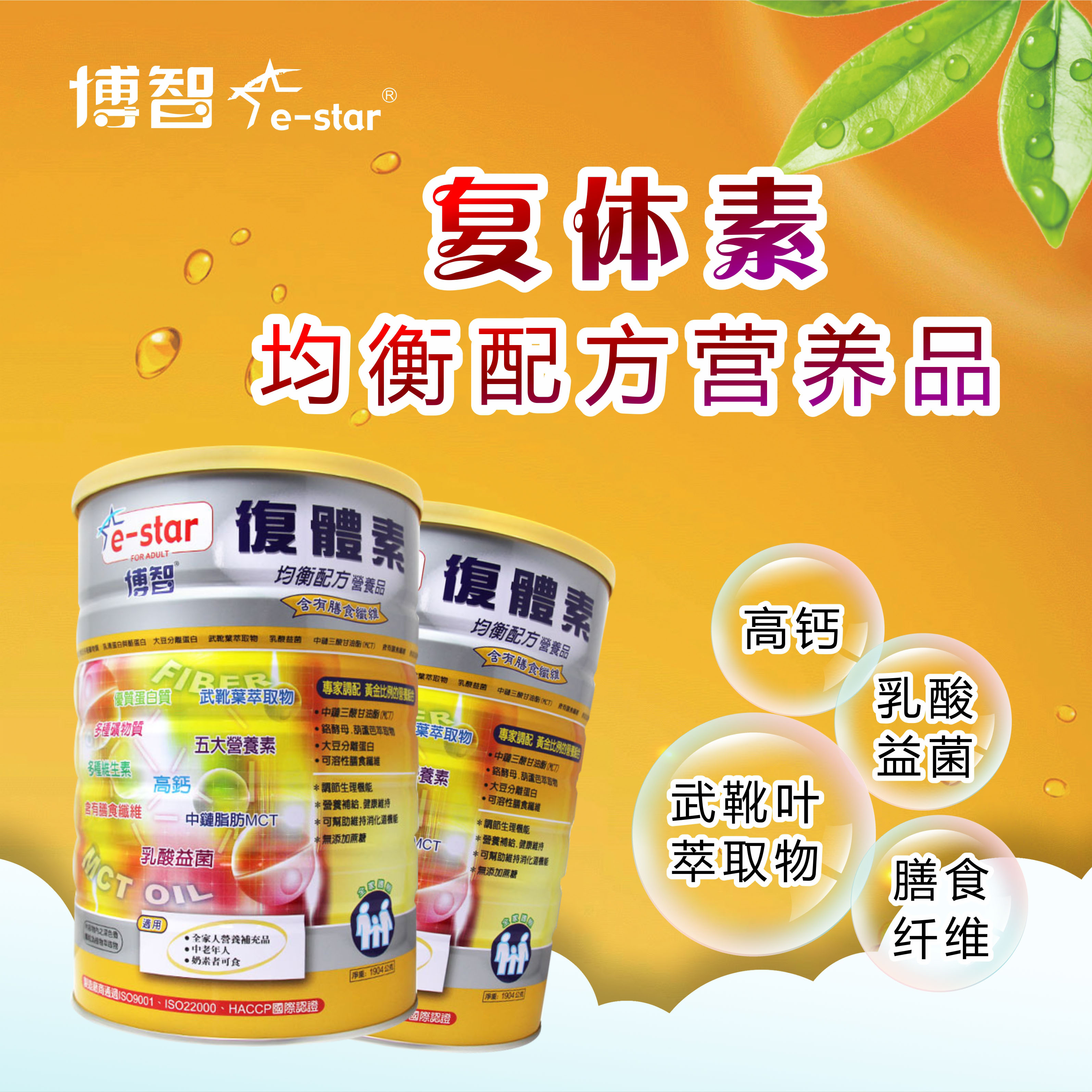 力康(力康熙字典多少画)