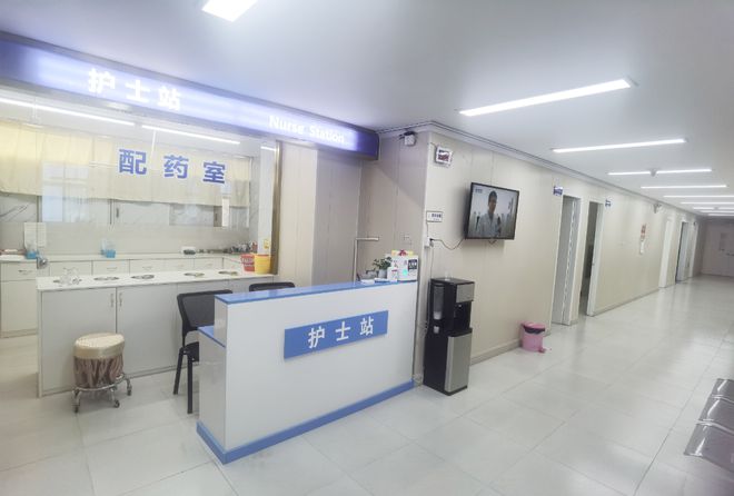 看男科医院-(看男科医院是哪家)