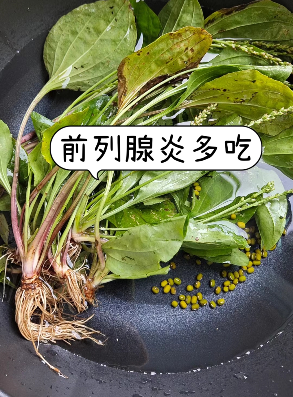 上海男科(上海男科医院排名)