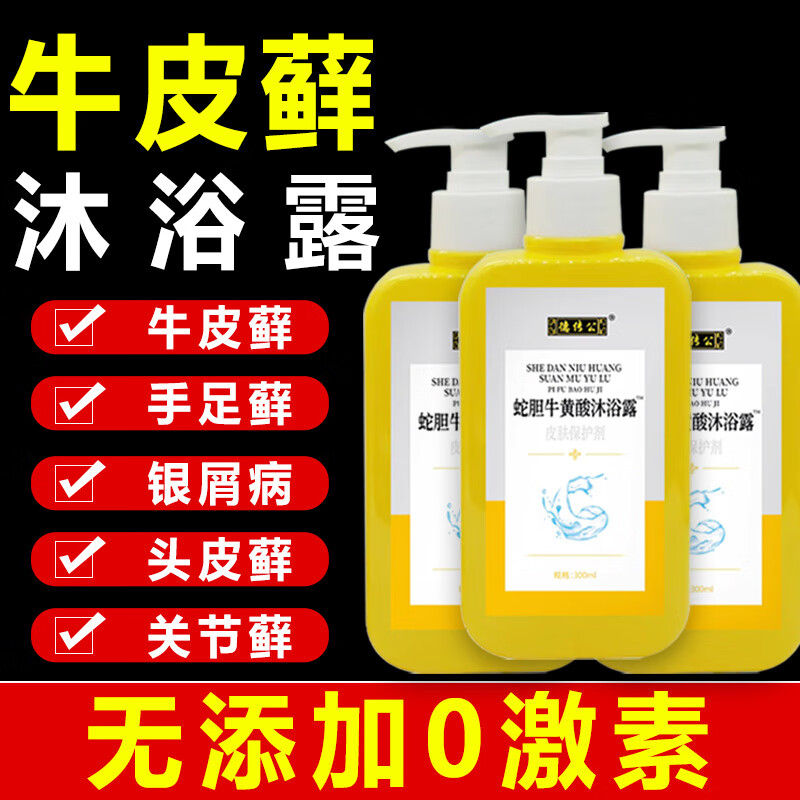 止液(止液阀的作用)