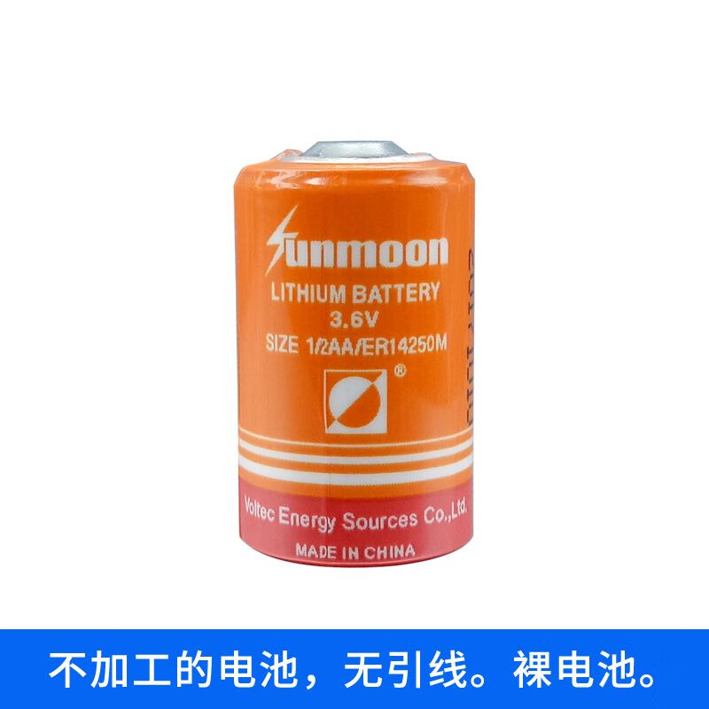 福尼亚(福尼亚胰岛素泵日总量调整)