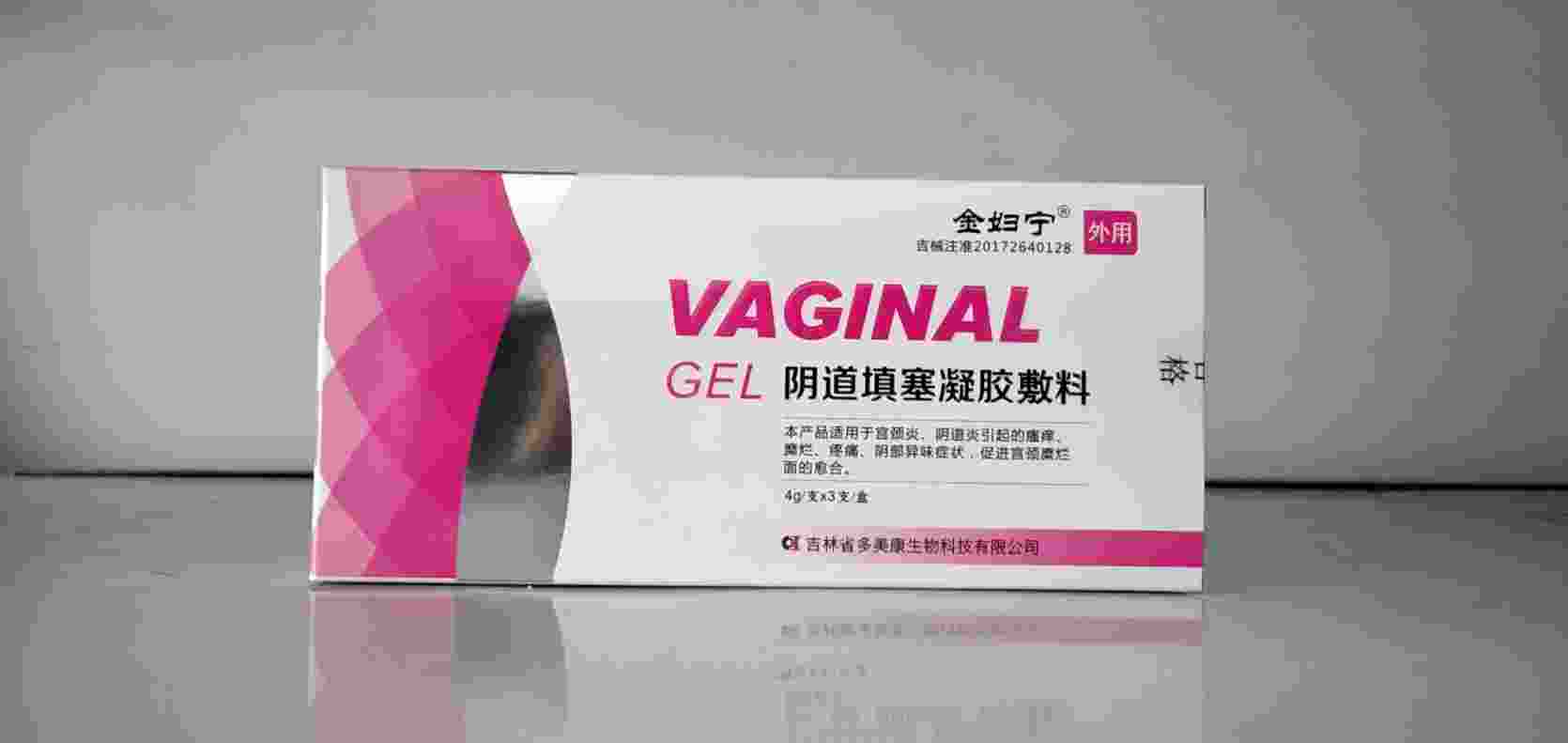 填塞_(填塞止血法,可适用于伤者四肢有较深)