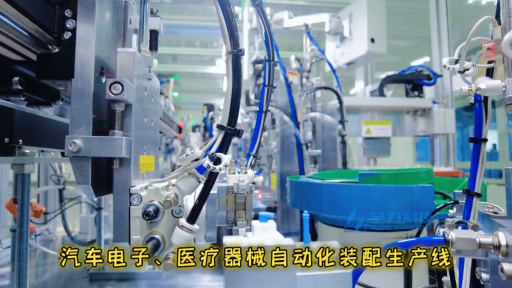 医疗电子_(医疗电子平台芯片销售)