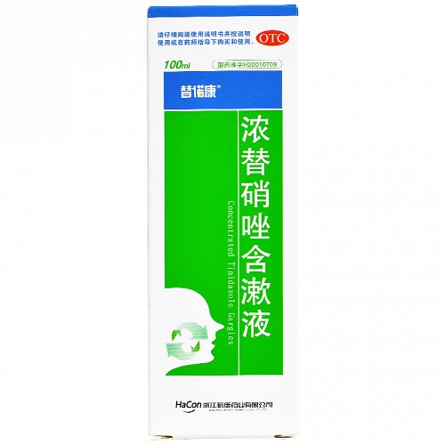 含漱液_(含漱液的作用与功效)