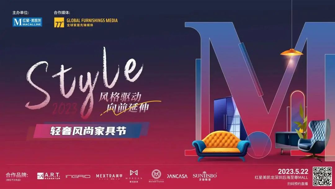 招商网-(招商网站平台)