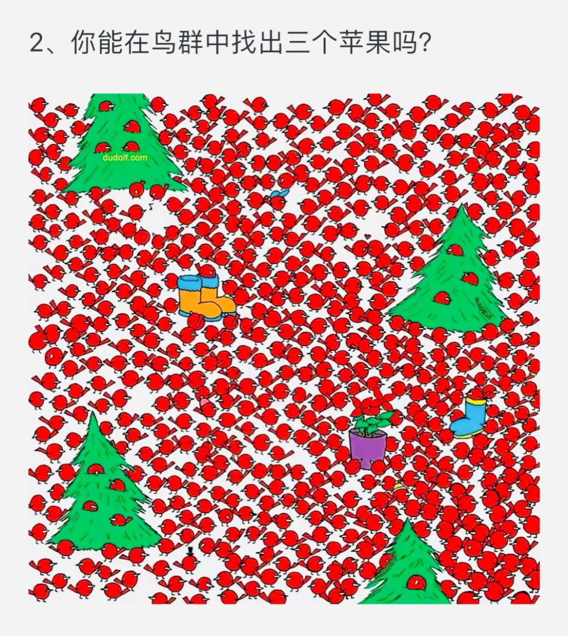 测眼力-(测眼力的图片视力表)