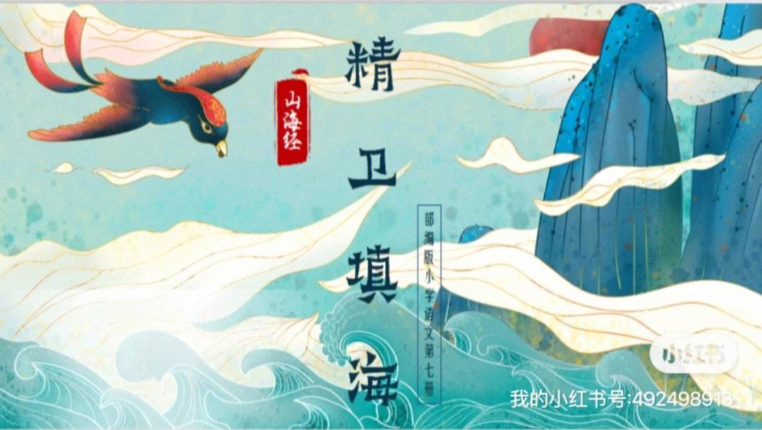 四子填精_(四子填精胶囊的功效与作用)