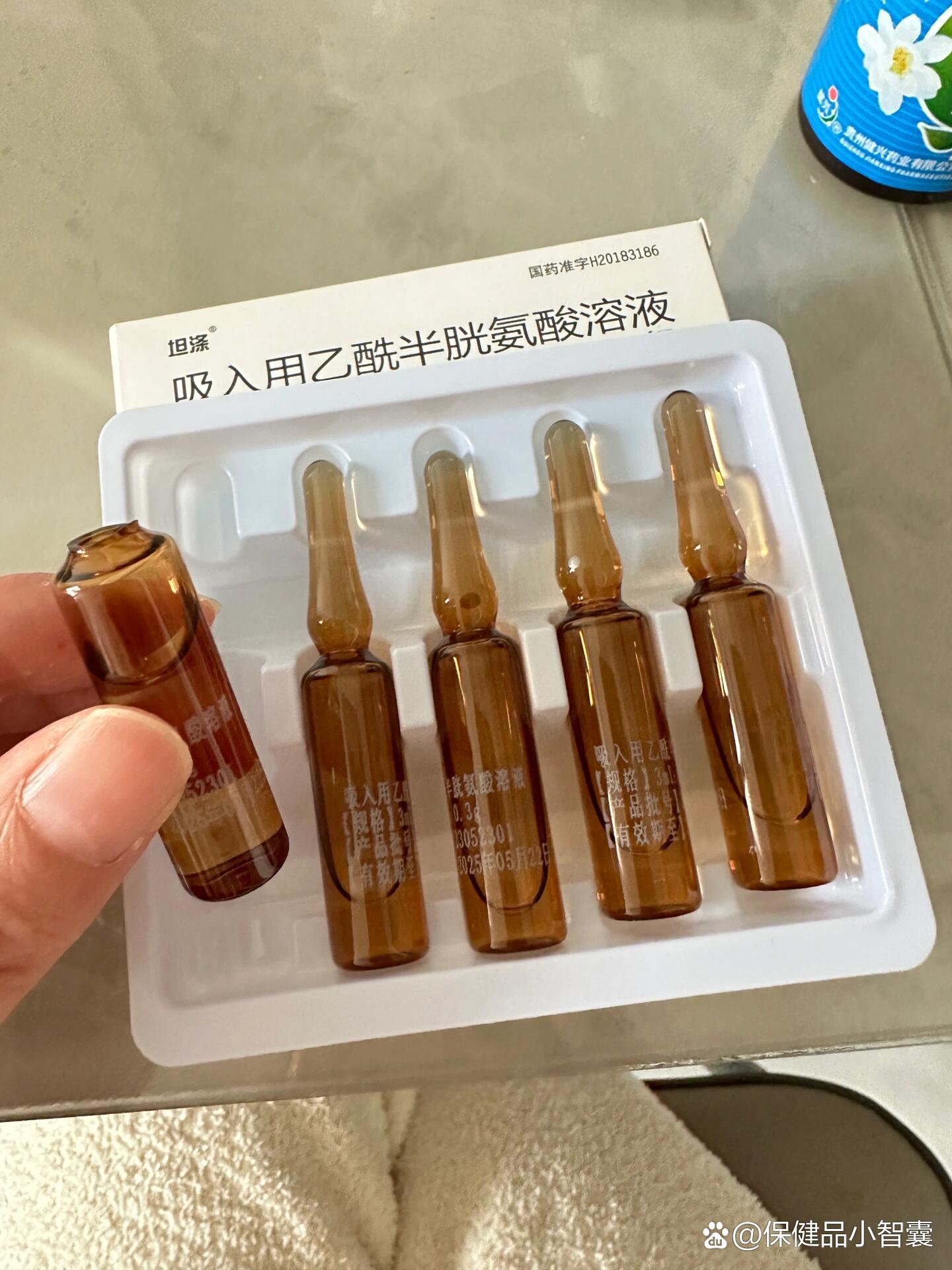 氨溴索雾化(氨溴索雾化副作用大吗)