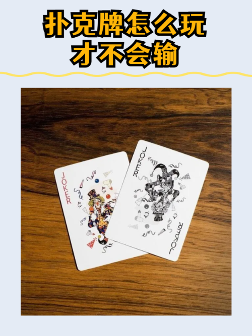 插j(侘寂风)