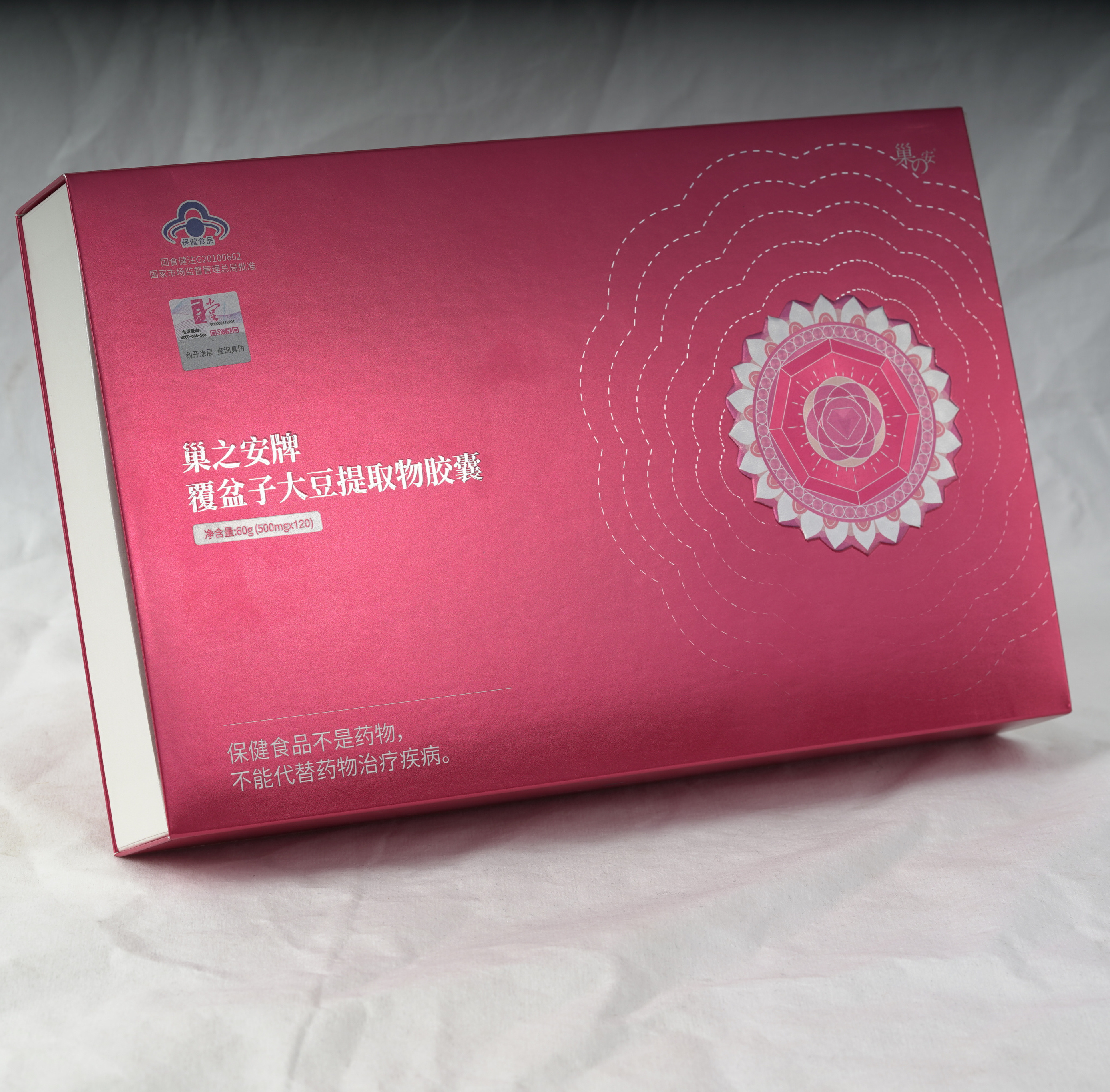 白蚁巢胶囊-(白蚁巢胶囊的副作用大不大)