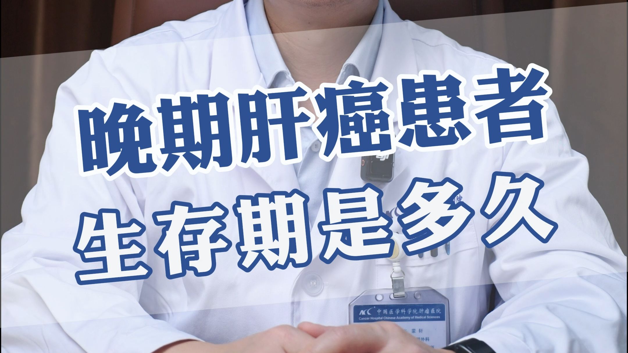 生存期-(生存期1v2 兄妹骨科 男小三)