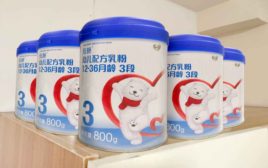 多美滋奶粉上火吗-(多美滋奶粉官方网站)