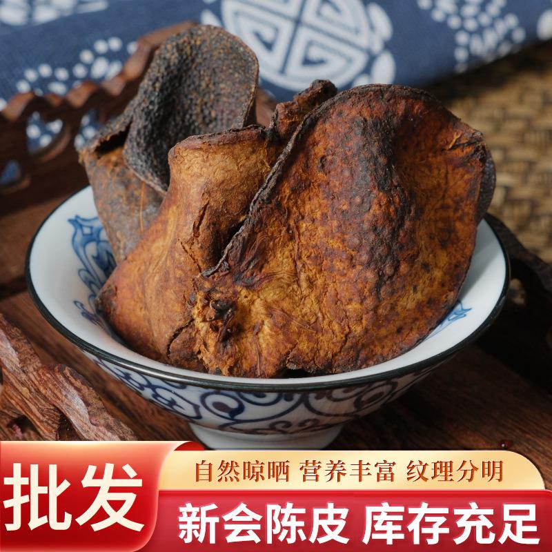 桔子皮是陈皮吗(橘子皮晒干就是陈皮吗能泡水喝吗)