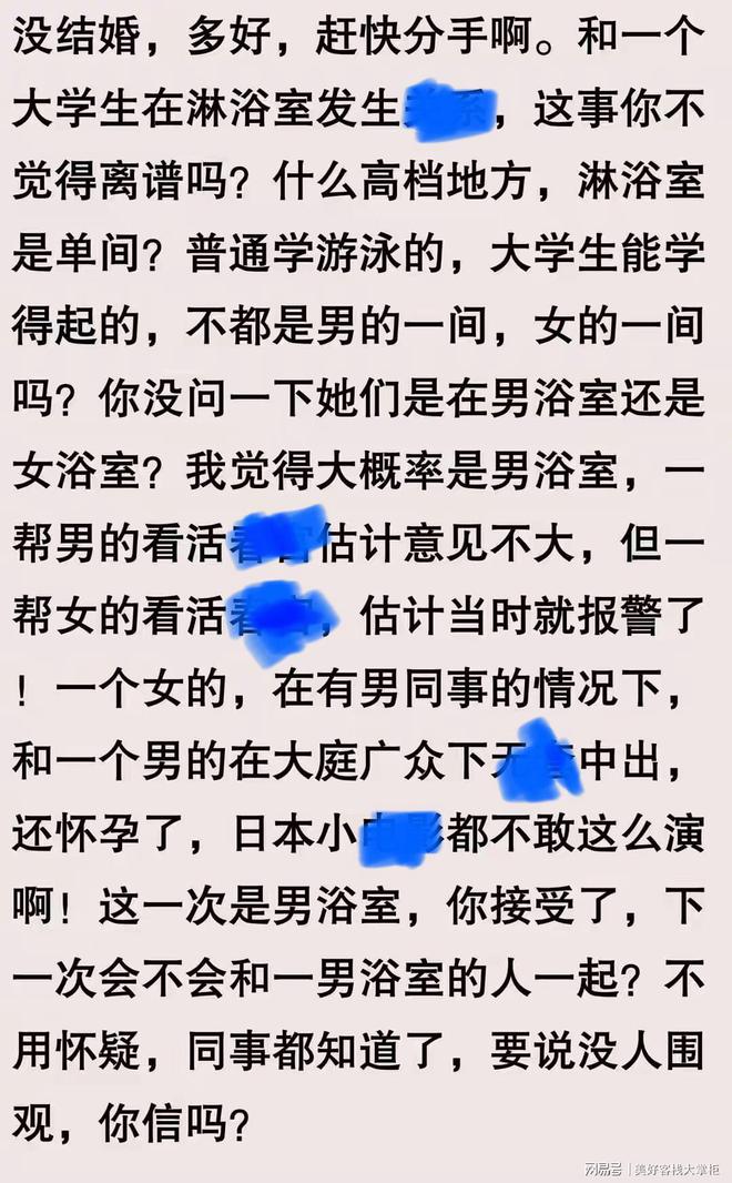 女朋友怀孕了_(女朋友怀孕了男朋友不负责是犯法吗?)