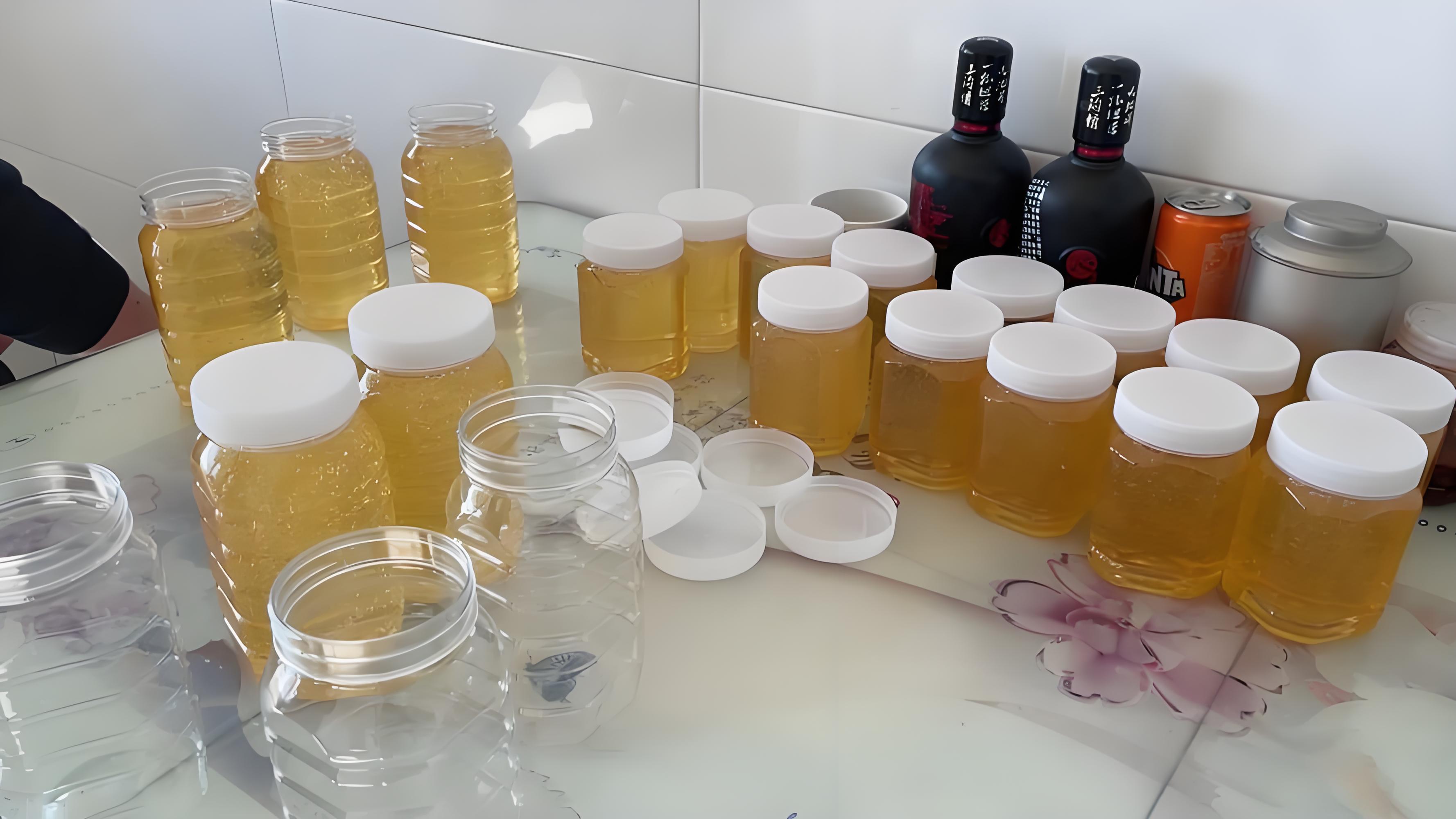 蜂蜜怎么保存_(蜂蜜放冰箱冷藏结晶好还是液体好)