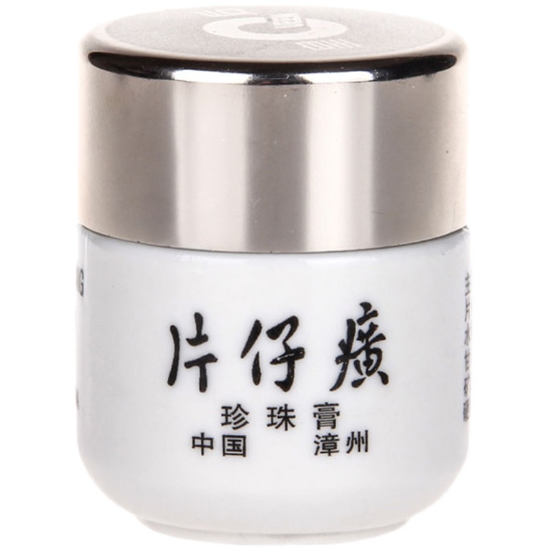 片仔癀软膏-(片仔癀软膏治疗哪些皮肤病)