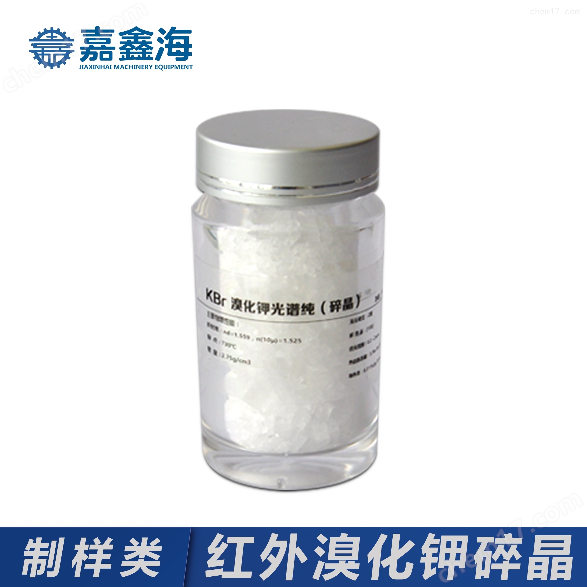 溴化钾有毒吗-(溴化钾有什么用)
