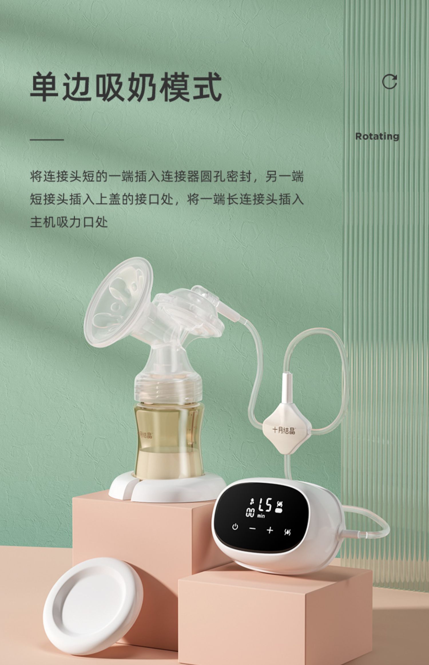 男朋友吸奶(男朋友吸乳头会导致乳腺结节吗)