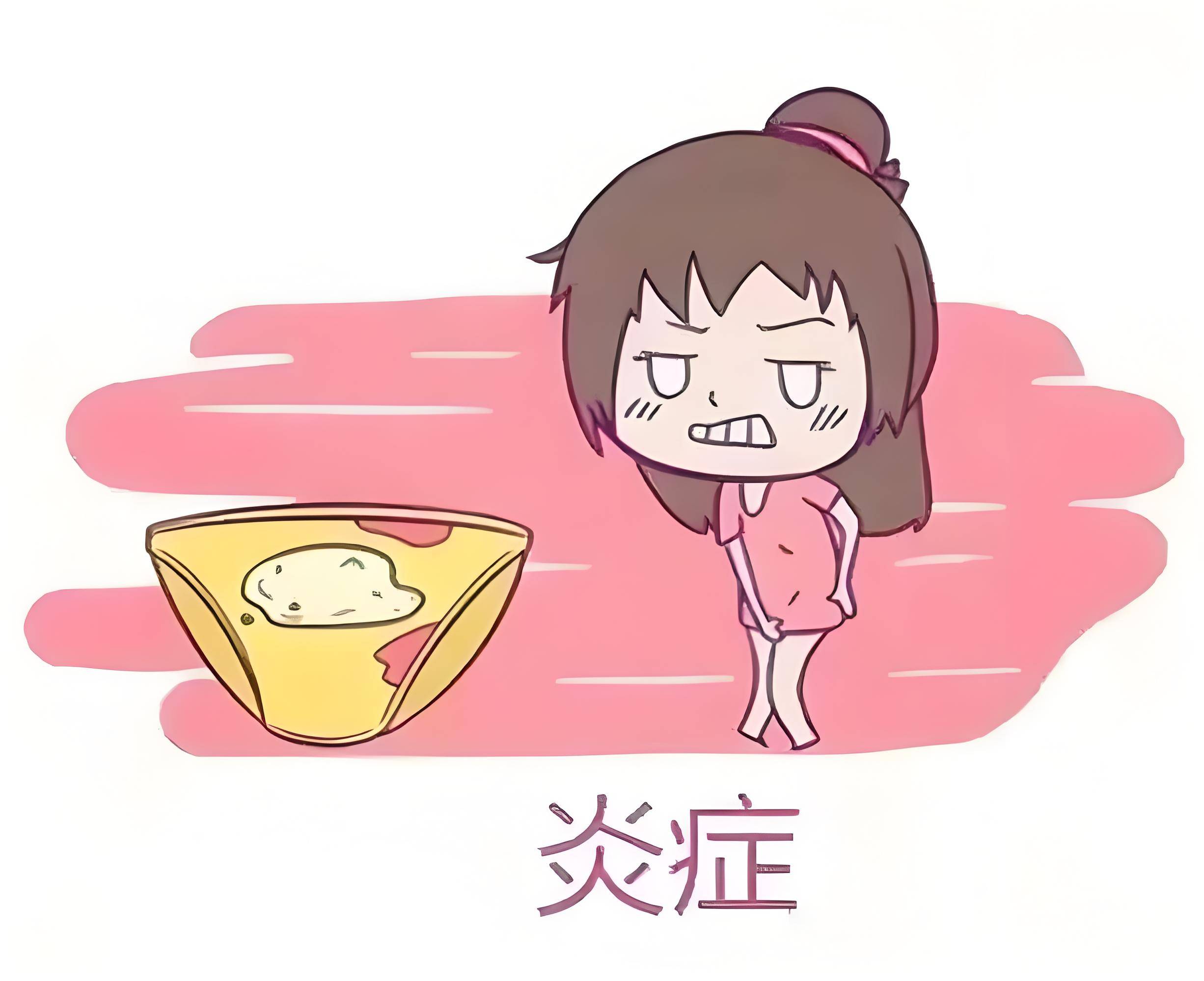 下体流黄色液体-(下体流黄色液体有异味怎么办)