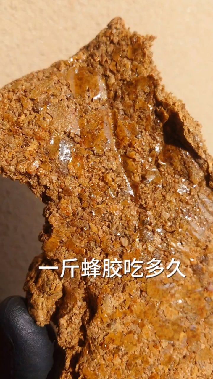 长期吃蜂胶好吗-(第三代无铅蜂胶哪家最好)