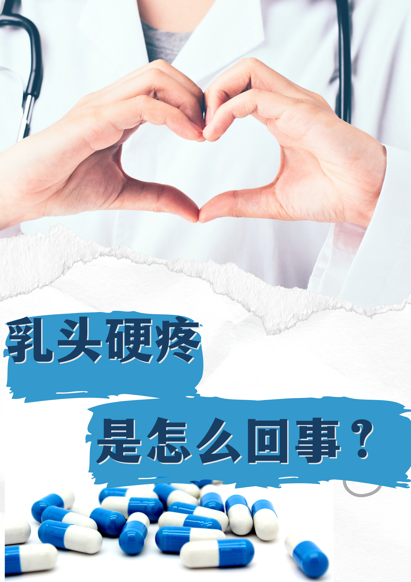 男朋友喜欢吸乳头-(为什么男朋友喜欢吸我嘴唇)