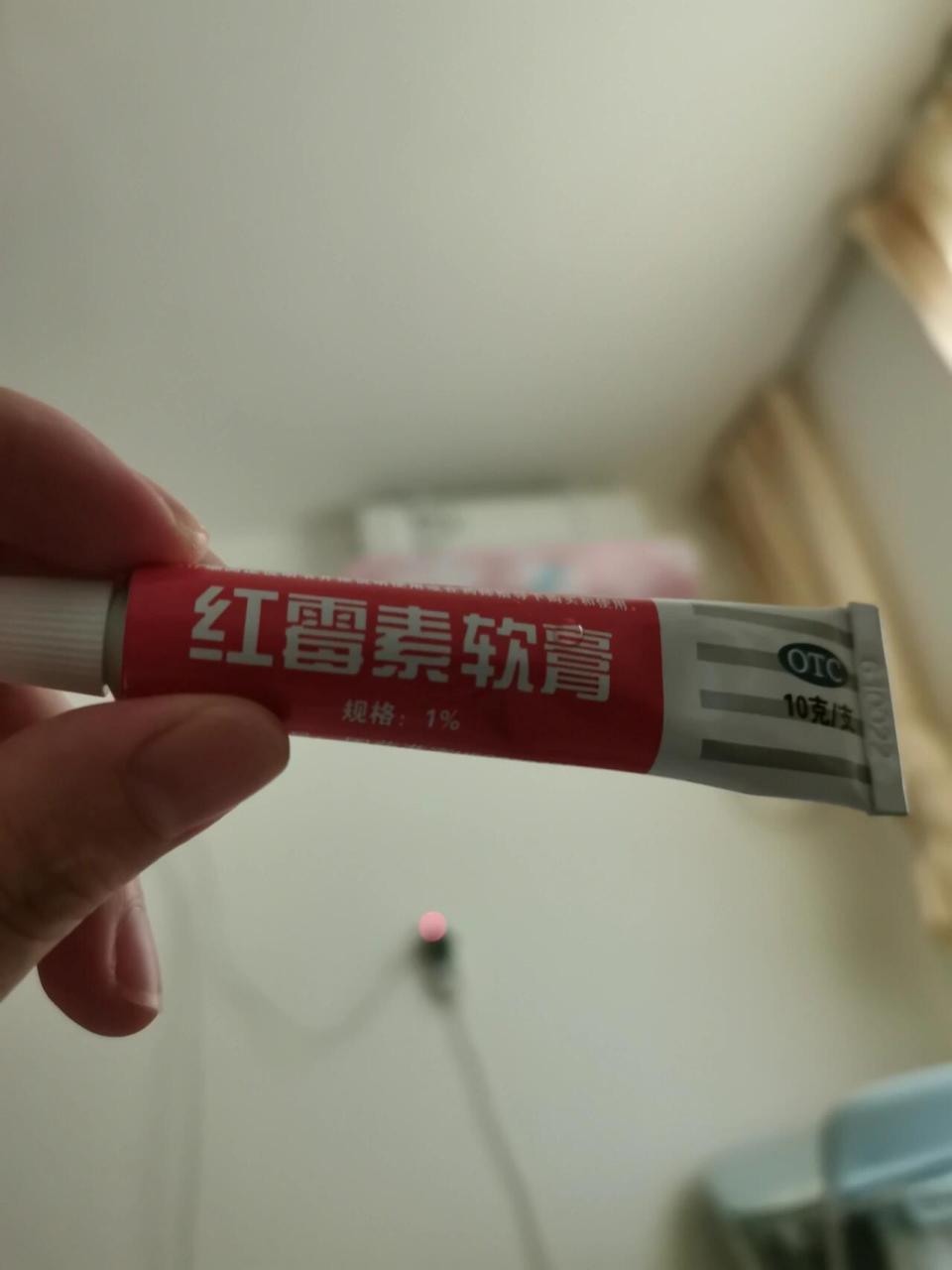 乳头发炎_(乳头瘤图片+早期症状)