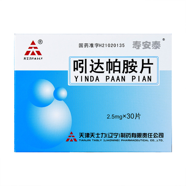 吲达帕胺副作用(吲达帕胺副作用有哪些)