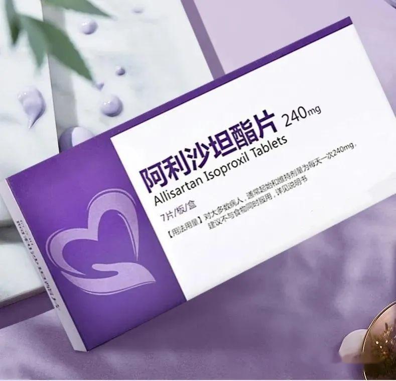 厄贝沙坦起效时间-(厄贝沙坦起效时间多长)