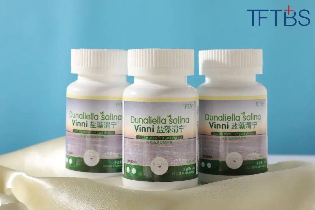 盐藻哪些人不能吃(盐藻吃了有用吗提高免疫力吗)