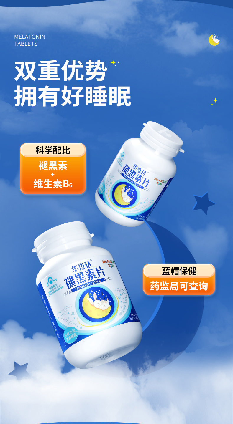 喜达-(深圳市喜达科技有限公司)