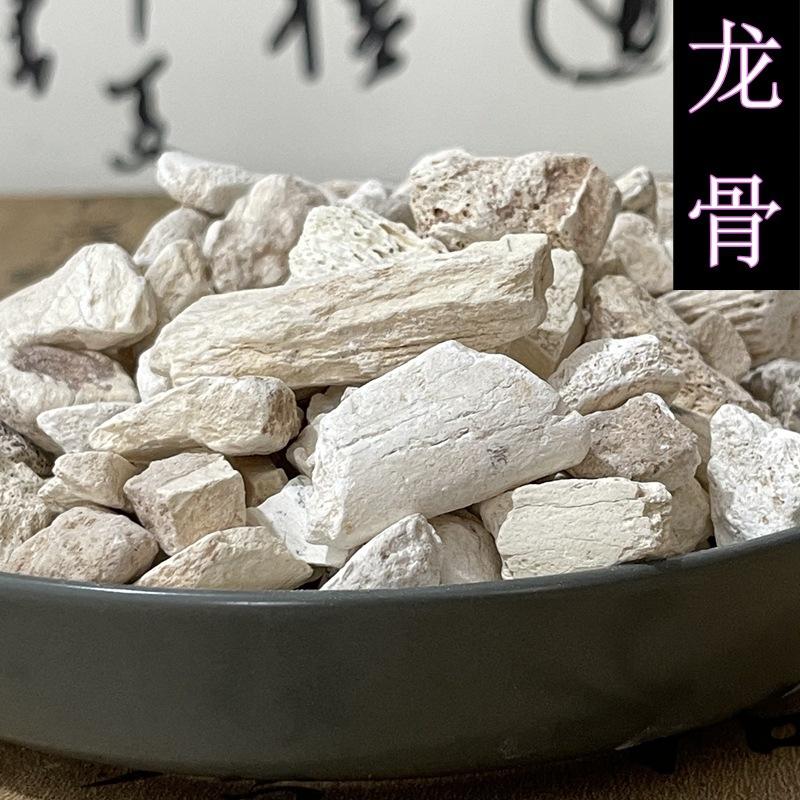 龙骨中药-(龙骨中药别名叫什么)