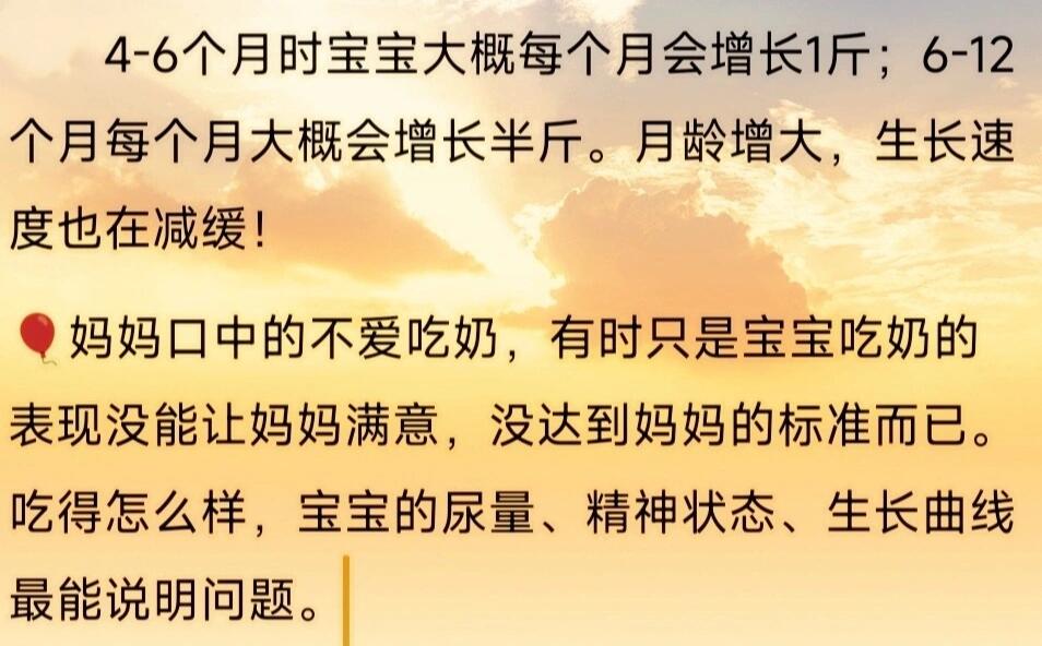 新生儿吃奶时间短-(新生儿吃奶时间短的原因)