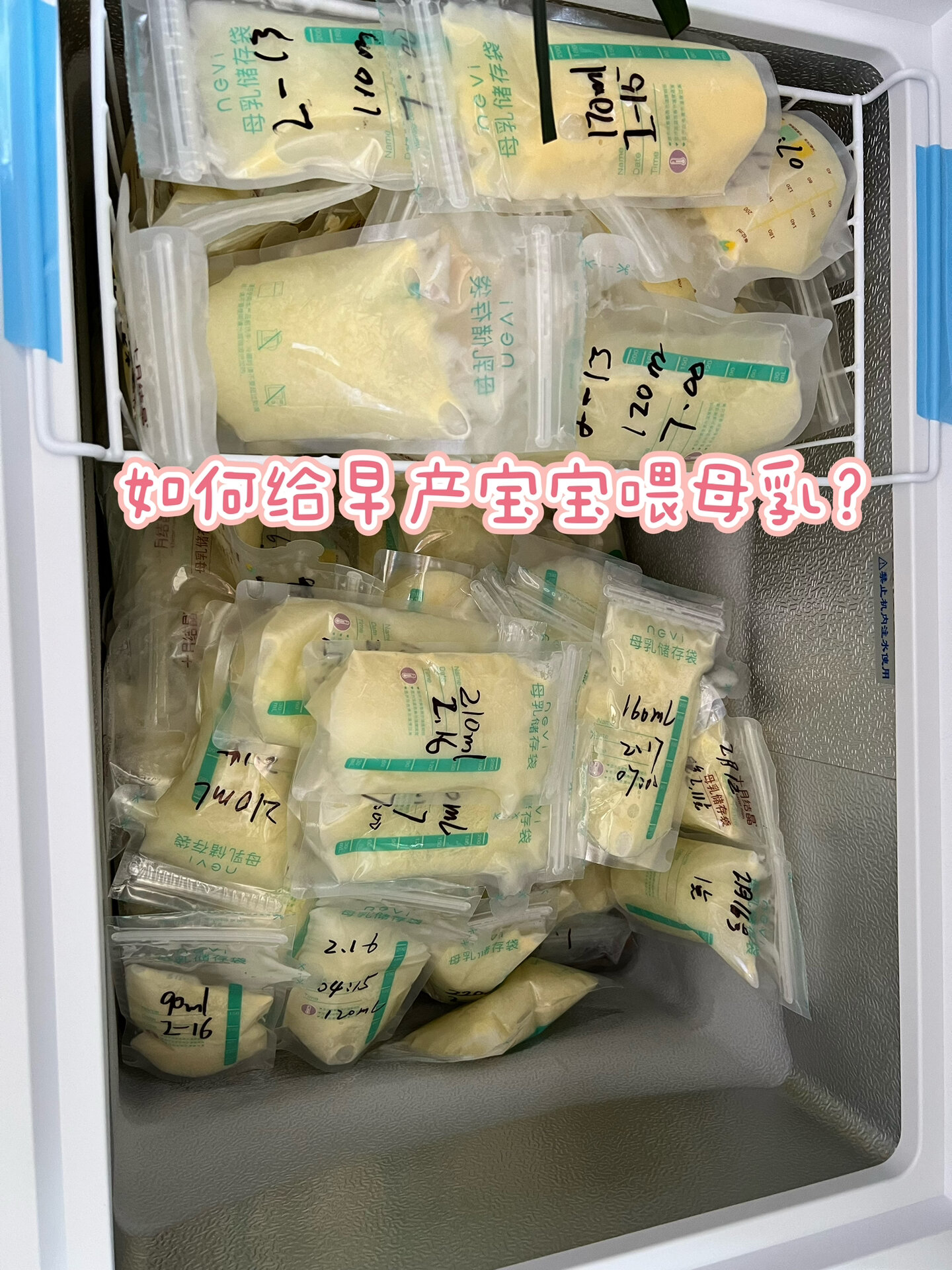 新生儿吃奶时间短-(新生儿吃奶时间短的原因)