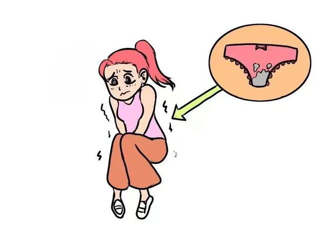 老师的阴道的简单介绍