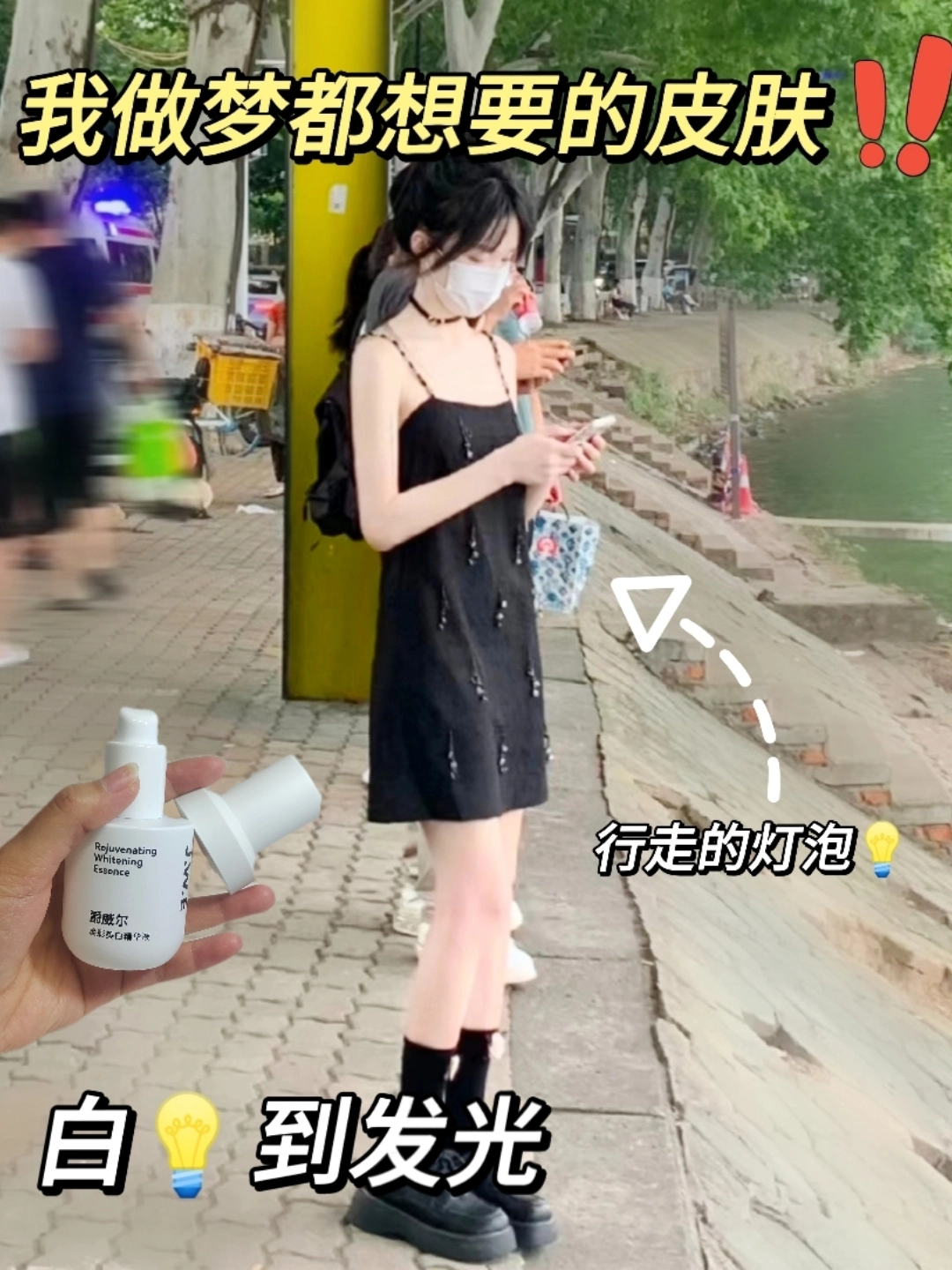 黄气-(黄气球的读后感)