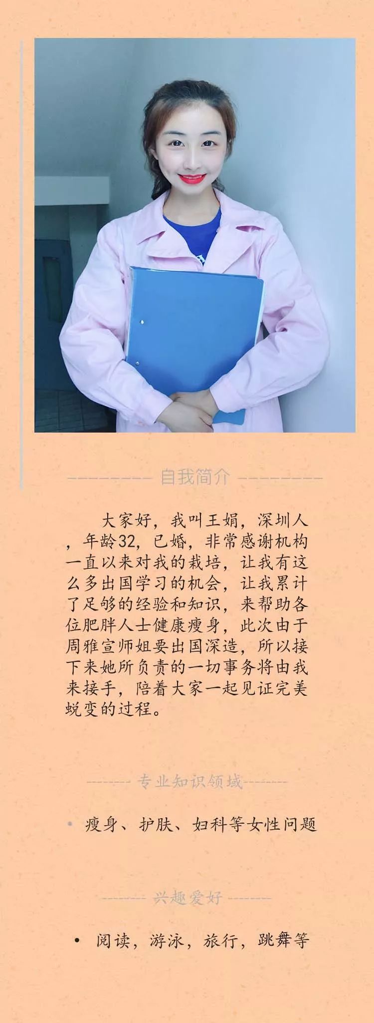 内分泌是什么意思_(男人用来调节内分泌是什么意思)