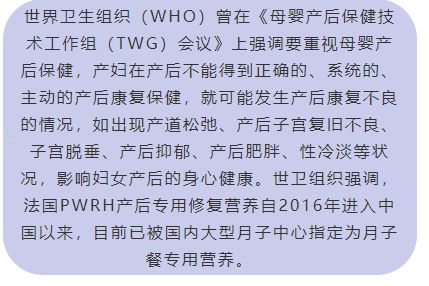 内分泌是什么意思_(男人用来调节内分泌是什么意思)