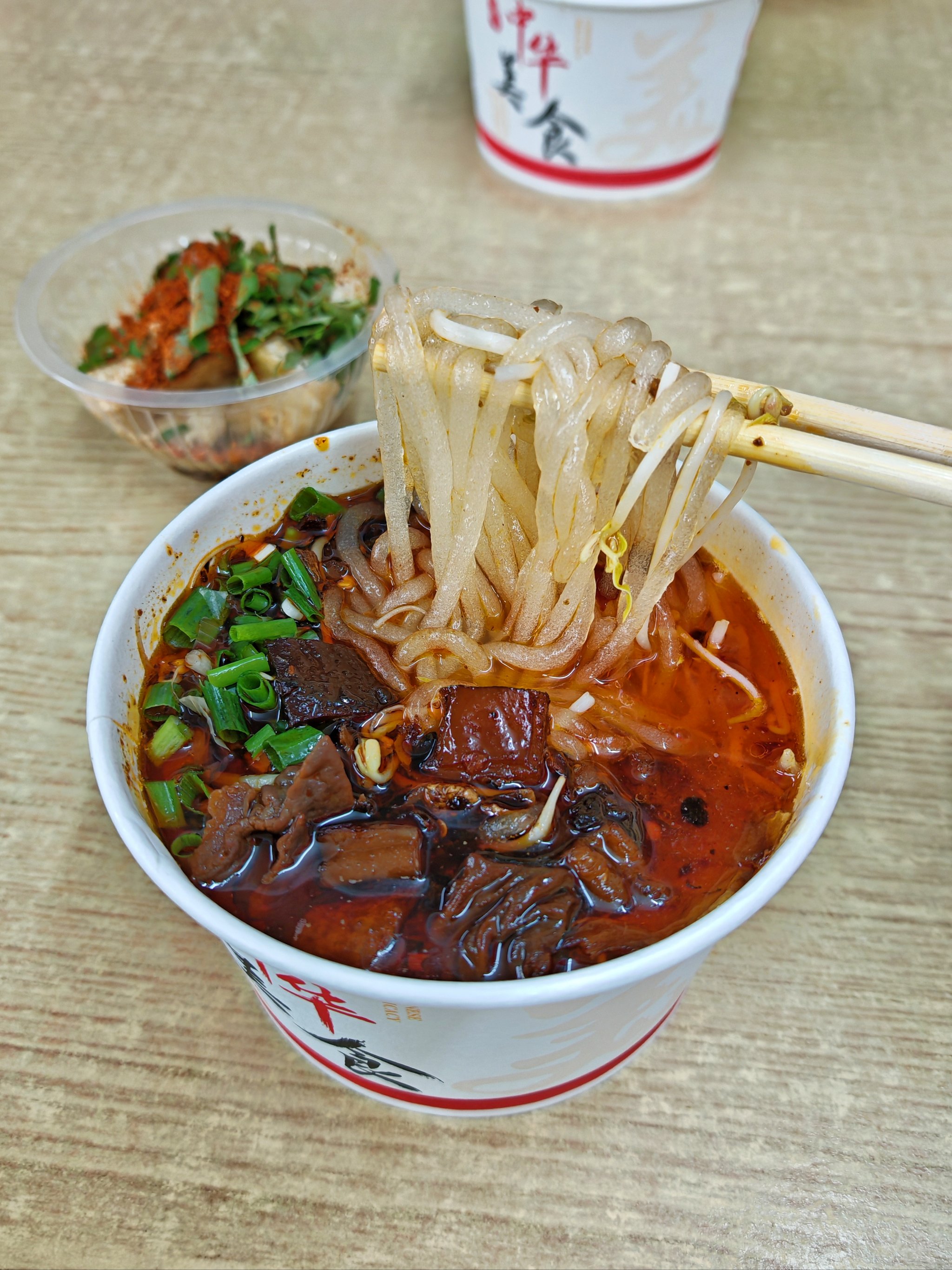 水牛角浓缩粉-(水牛角浓缩粉的副作用)