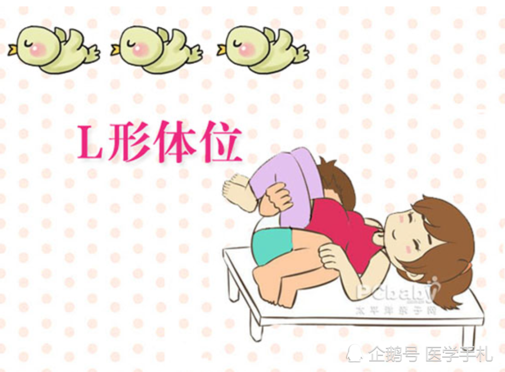 女生多大可以怀孕_(10岁女孩会怀孕吗)