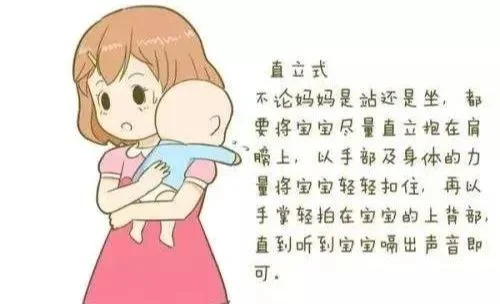 婴儿打嗝怎么办-(新生婴儿打嗝怎么办怎么止嗝)