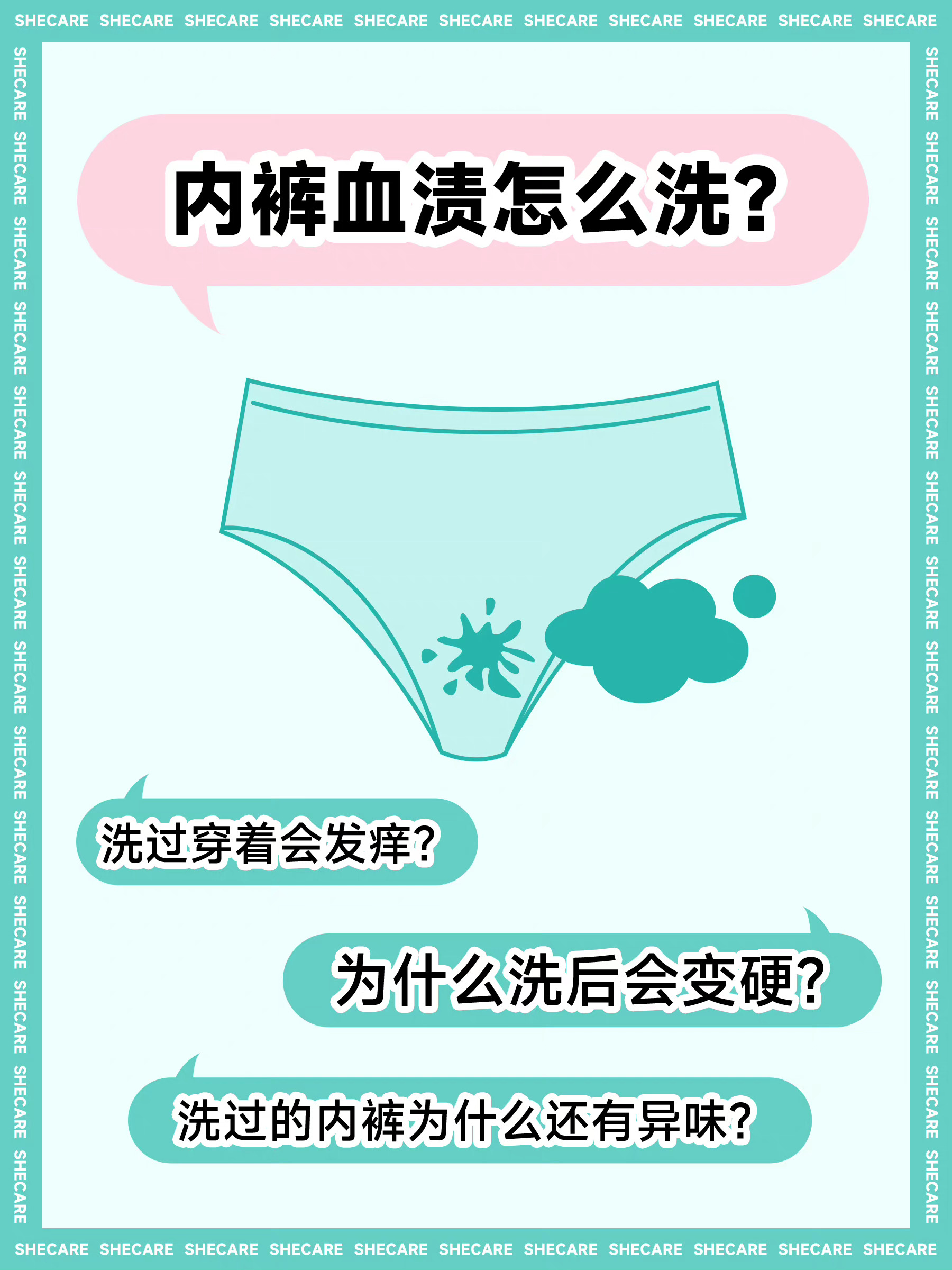 蛋白质变性温度-(蛋白质变性温度对照表)