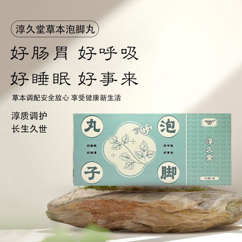 呼吸好_(睡觉是鼻子呼吸好,还是嘴呼吸好)