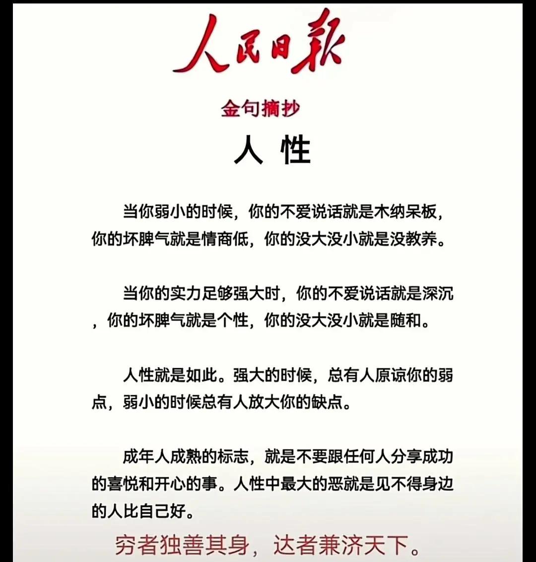 性差异-(显著性差异)