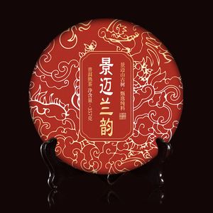 大叶茶是什么茶-(水满大叶茶是什么茶)