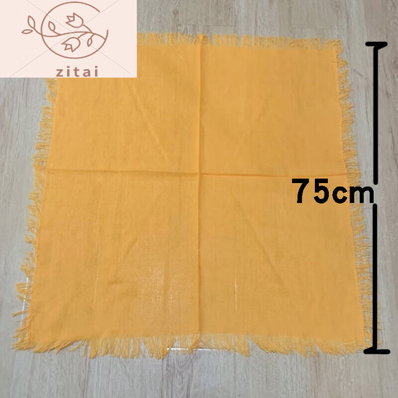 75cm-(75cm是二尺几的腰围)