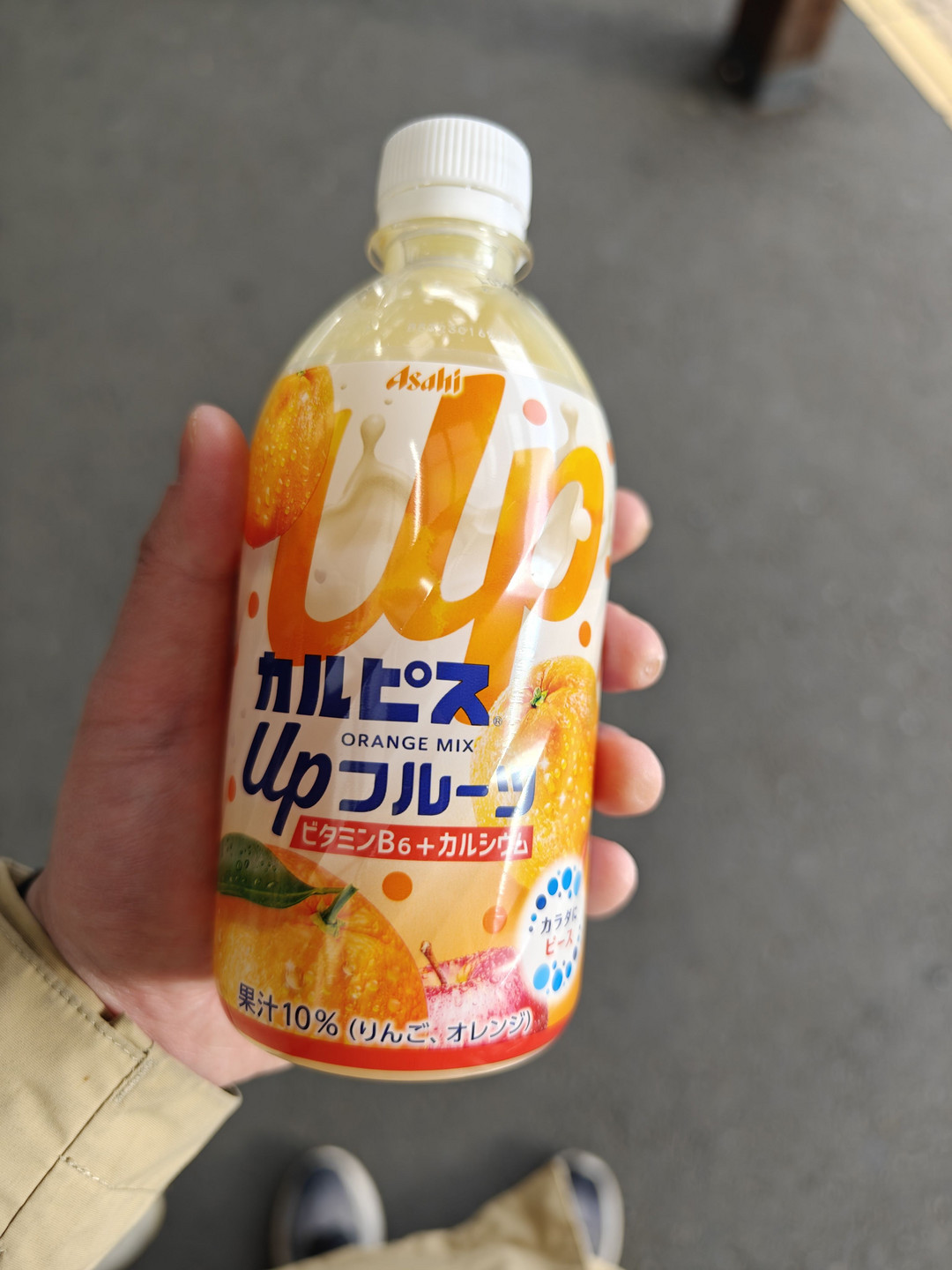 可尔必思有酒精吗_(可尔必思是酒还是饮料)