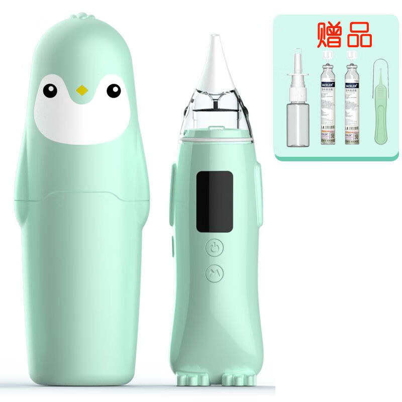 吸鼻子-(吸鼻子吭吭是怎么回事)