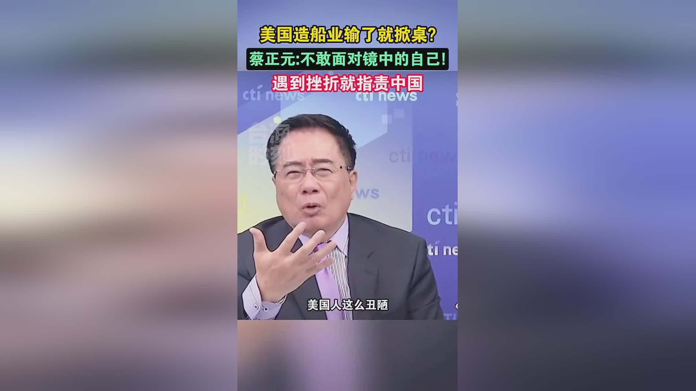 不敢面对-(不敢面对真实的自己)
