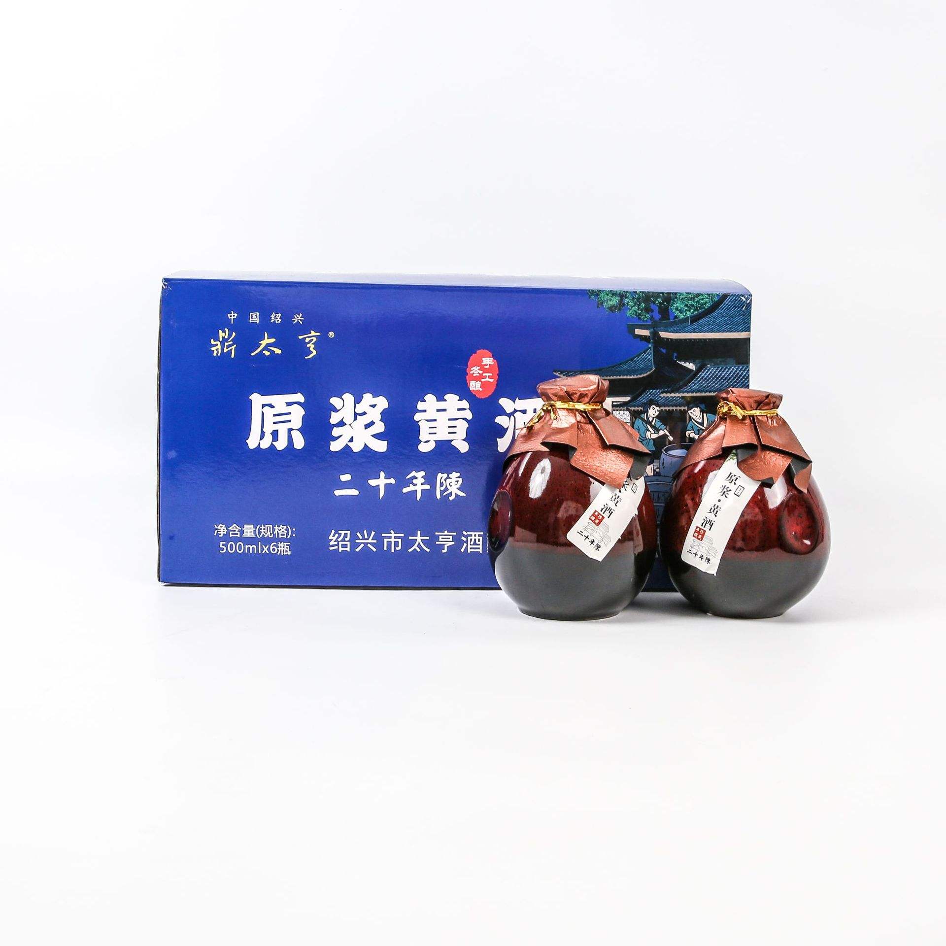 黄酒保质期多久-(绍兴黄酒保质期多久)
